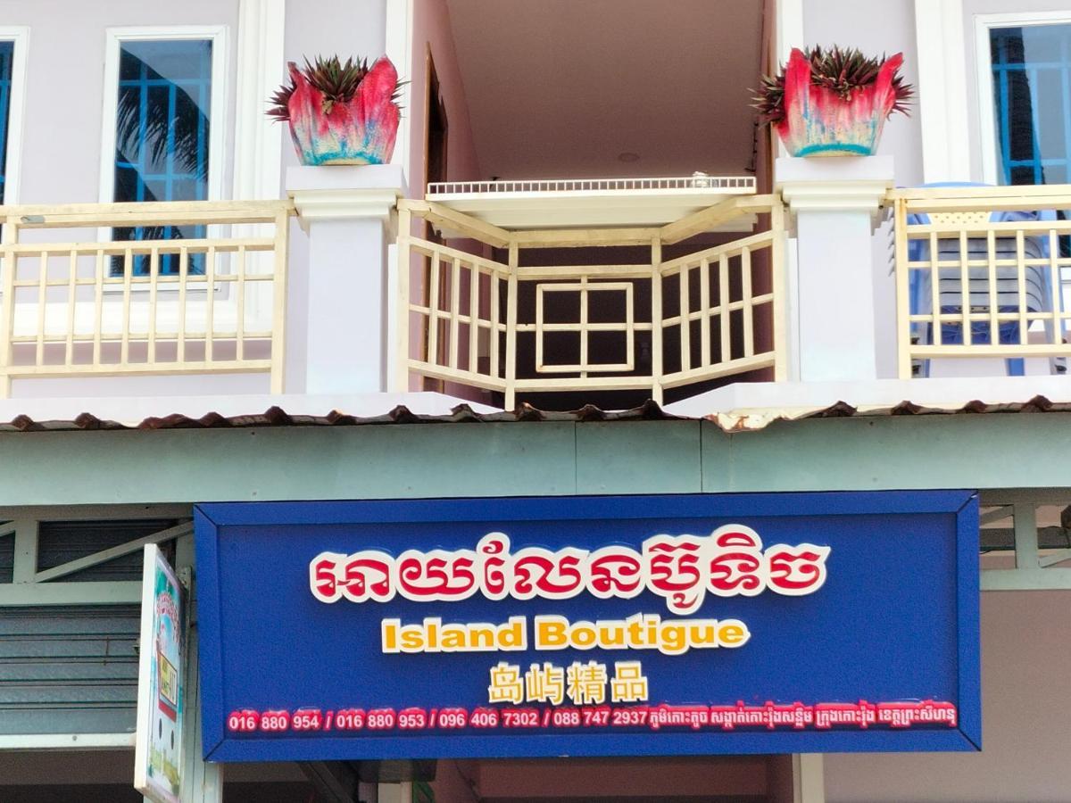 Islands Boutique Koh Rong Kaoh Touch Exterior foto